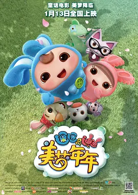 国产一区二区不卡视频